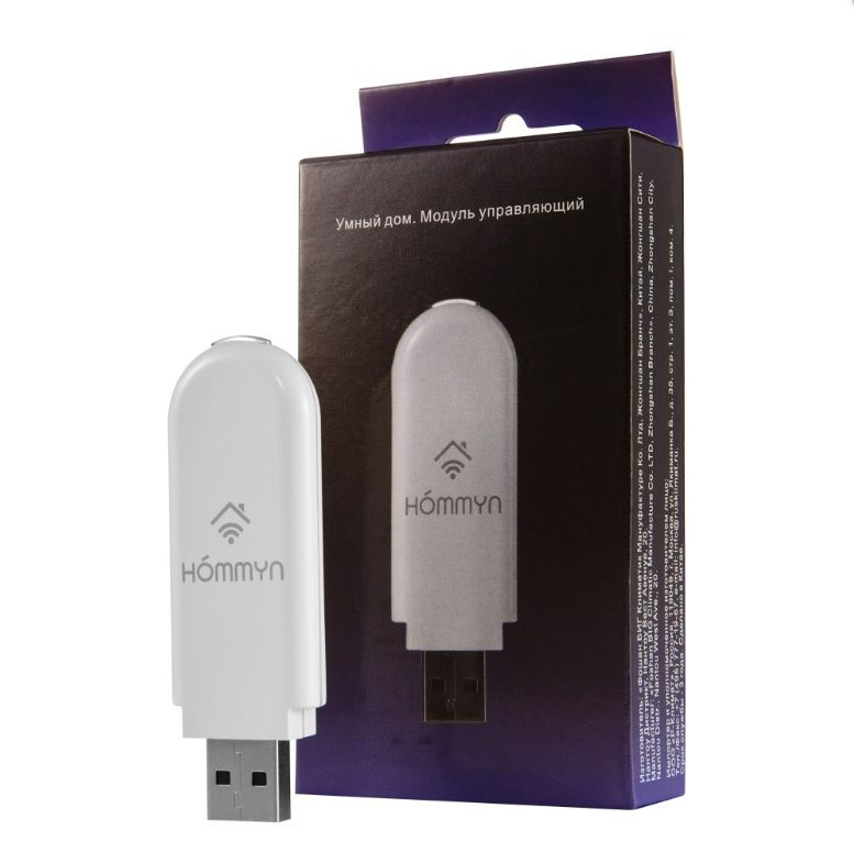 Wi-Fi модуль для кондиционеров Ballu и Electrolux HOMMYN HDN / WFN-02-01